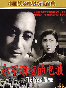 国产成人在线播放